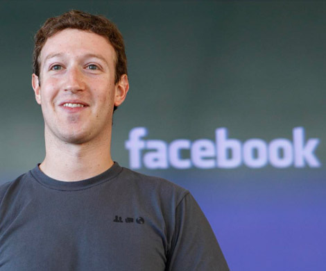 Цукерберг опроверг работу Facebook против Трампа