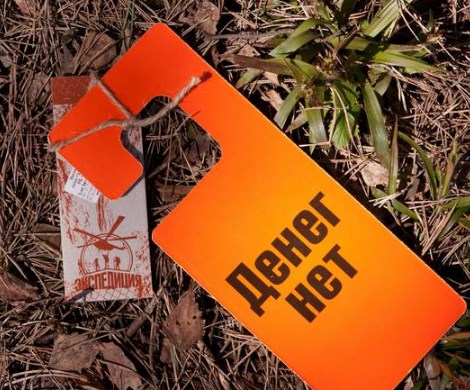 Делить на ноль: ЦБ говорит о скромном эффекте пенсионной реформы, эксперты – о нулевом