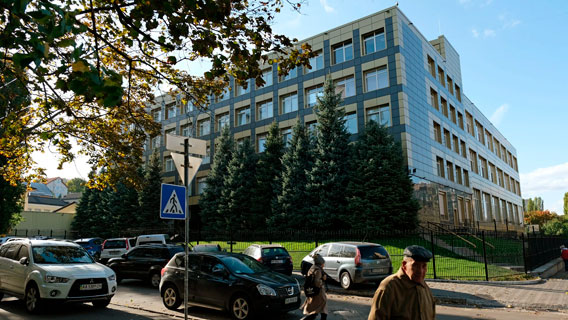 Дело об импичменте президента США: российские хакеры взломали украинскую газовую компанию