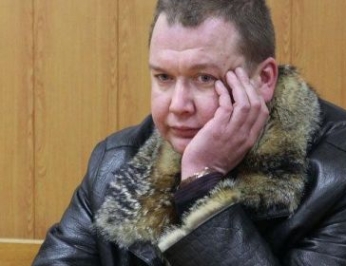 Дело – труба