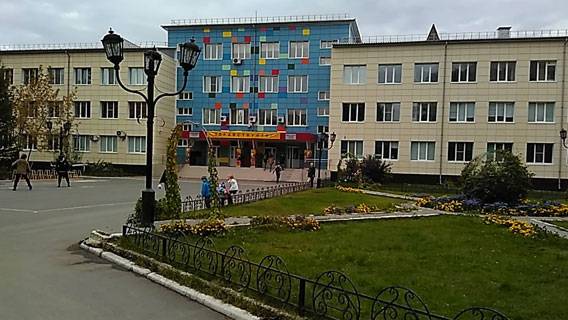 День знаний без крыши