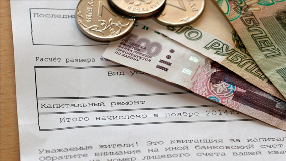 Деньги есть, но вы держитесь