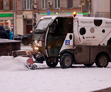 Деньги из воздуха и… снега