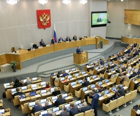 Депутат Госдумы предложил коллегам по парламенту «умереть или терпеть»