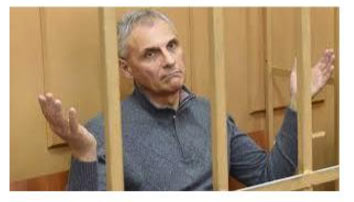 Депутат от Единой России Юрий Ивлев – новая звезда на коррупционном небосводе