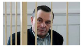 Депутат от Единой России Юрий Ивлев – новая звезда на коррупционном небосводе