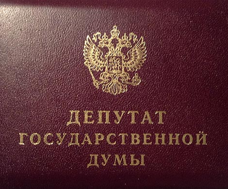 Депутаты Екатеринбурга не захотели отбирать мандат у коллеги
