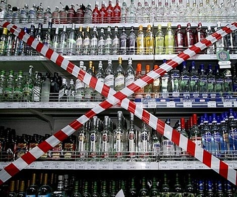 Десятая часть магазинов с 1 апреля не сможет продавать  алкоголь