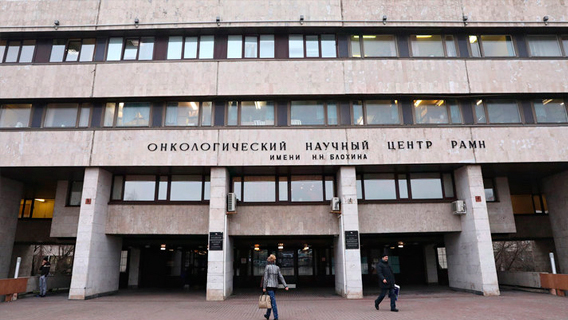 Детские онкологи центра Блохина начали увольняться