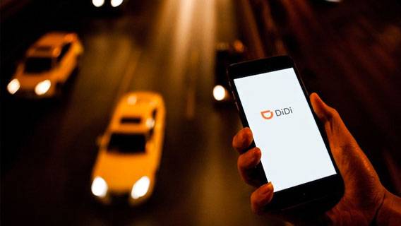 Didi Global сообщила, что SEC ведет расследование в отношении ее IPO на Нью-Йоркской фондовой бирже