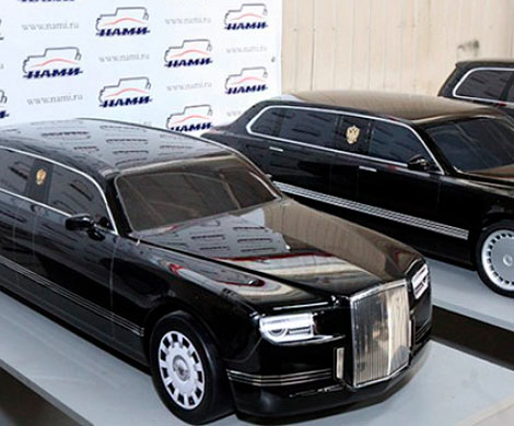 Дистрибьютор автомобилей "Кортеж" начнет работу в I квартале 2018 года‍
