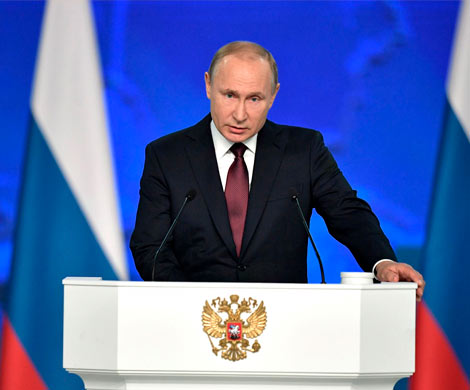 Для Путина не будут создавать должность президента Союзного государства