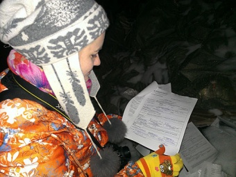Документы "Сбербанка" с полными личными данными клиентов оказались на свалке у дороги