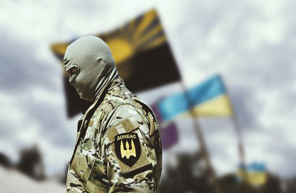 «Донбасс» объявлен в розыск (список)