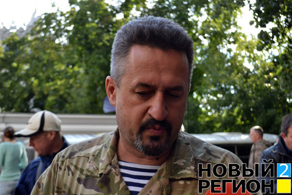 «Донбасс» объявлен в розыск (список)