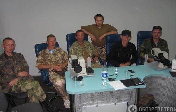 «Донбасс» объявлен в розыск (список)