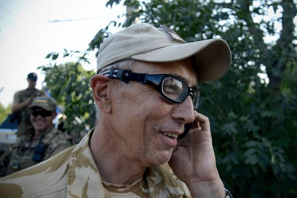 «Донбасс» объявлен в розыск (список)