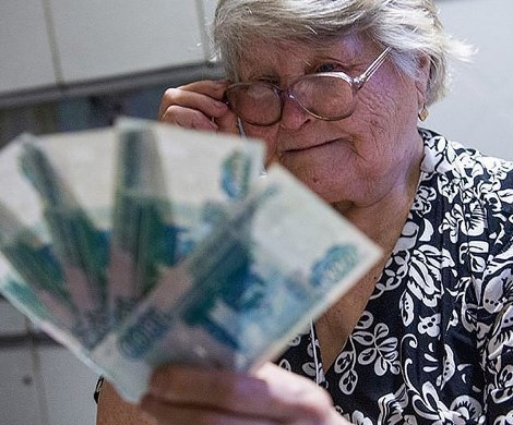 Доплаты к пенсиям: дело движется к логическому завершению