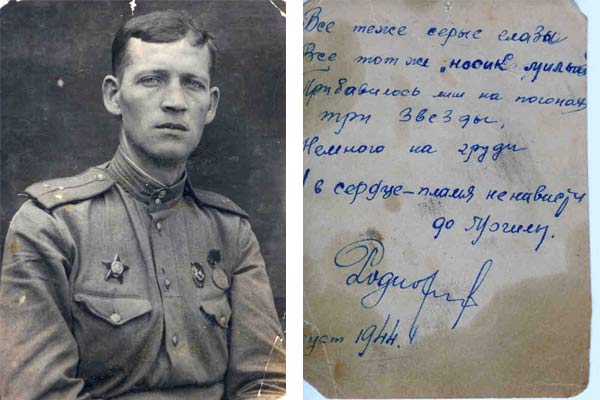 Дорога к храму