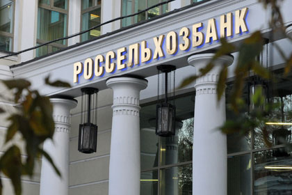 «Дурной пример» Сергея Данкверта?