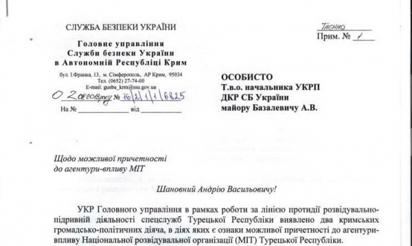 Джемилев и Касьянов кормятся из рук Эрдогана?