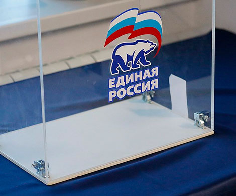Единороссов будут готовить к выборам в партийной школе