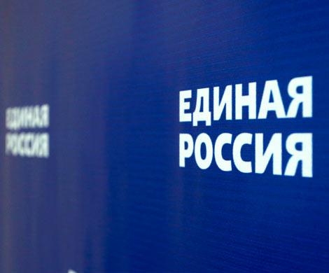Единороссы изменят модель праймериз для крупных городов