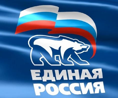 Единороссы не станут менять своих лидеров