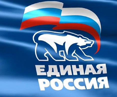 Единороссы свернут внутрипартийную дискуссию