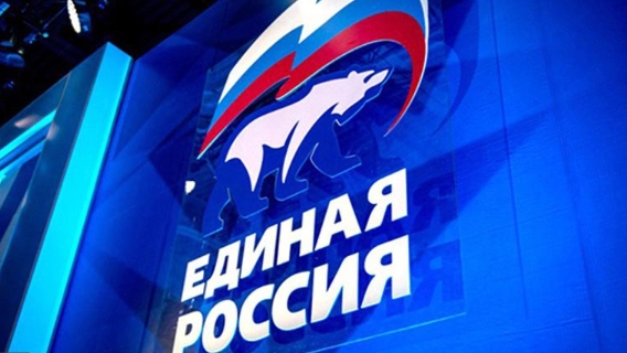 «Единую Россию» спасут новыми правилами выборов в Госдуму