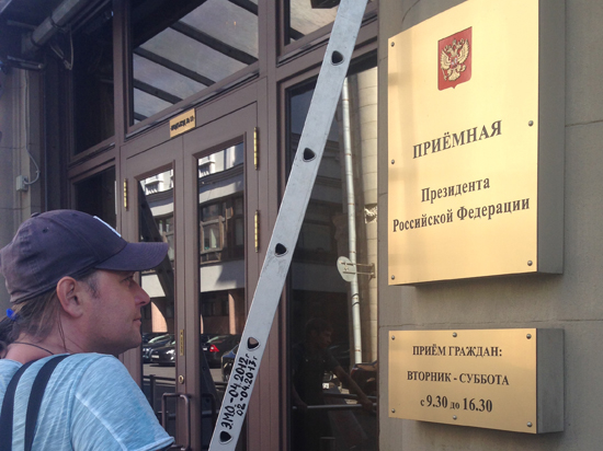 «Елки, я же в Кремле»!