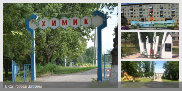 Есть ли тайна у русского «Портен Дауна»?