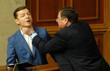 «Есть такой п…, по фамилии Ляшко. Пора его начинать п…»