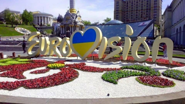«Евровидение-2017»: котлета по-киевски пригорела