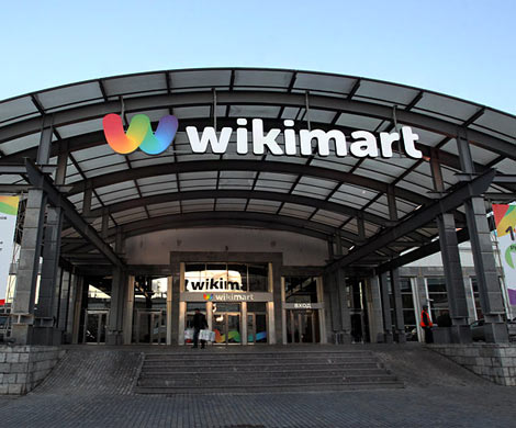 Фалдин: Wikimart закрывается