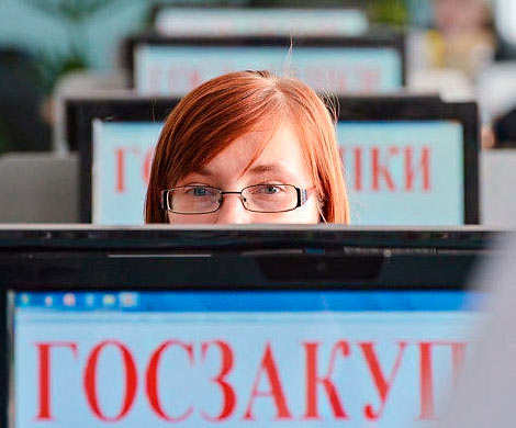 ФАС обвинила Минфин в падении конкуренции госзакупок