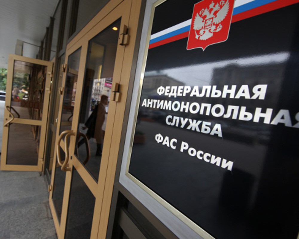 ФАС: при закупке плитки для Тверской допущены нарушения