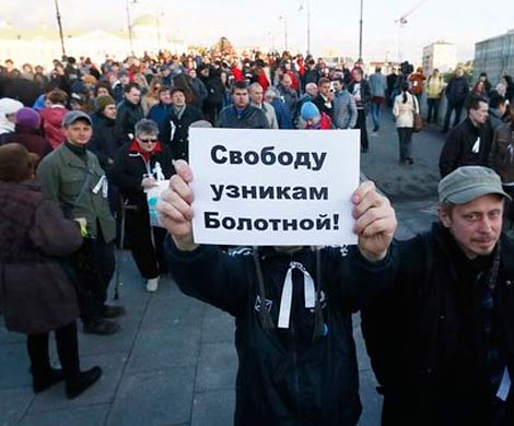 Фигурант "Болотного дела" Ишевский признал вину