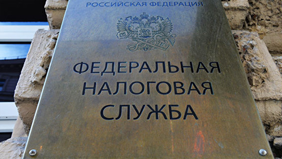 ФНС назвала число зарегистрированных самозанятых россиян