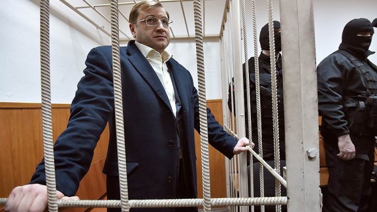 «Форум» завершился уголовным финалом