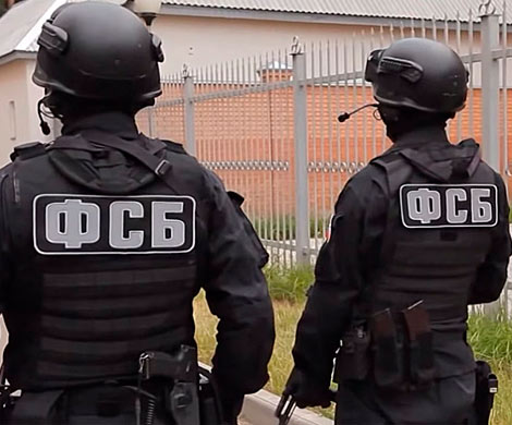 ФСБ сможет изымать земли для госнужд