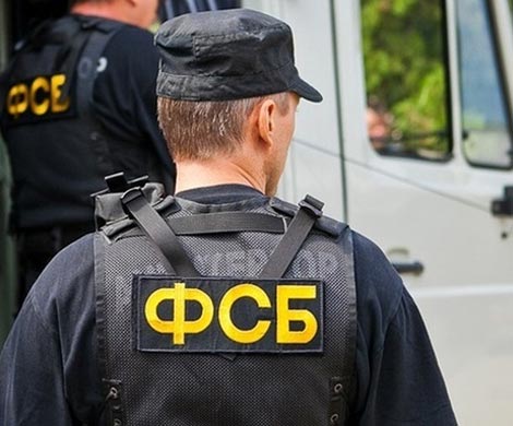 ФСБ выявила вербовщиков ИГИЛ в трех областях России