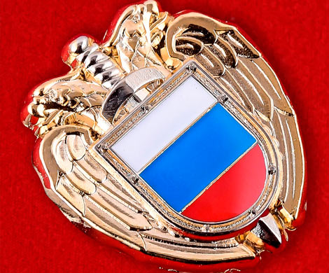 ФСО будет засекречивать сведения о собственности охраняемых лиц
