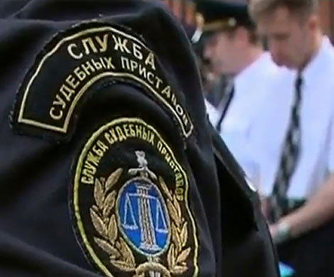 ФССП рассказала об эффективности мер по борьбе с должниками