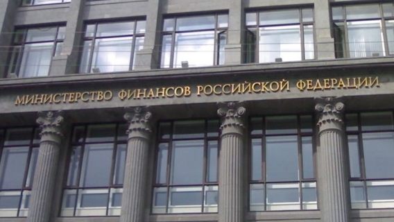 Гарантированный пенсионный продукт: россиянам подготовили замену пенсионной реформы
