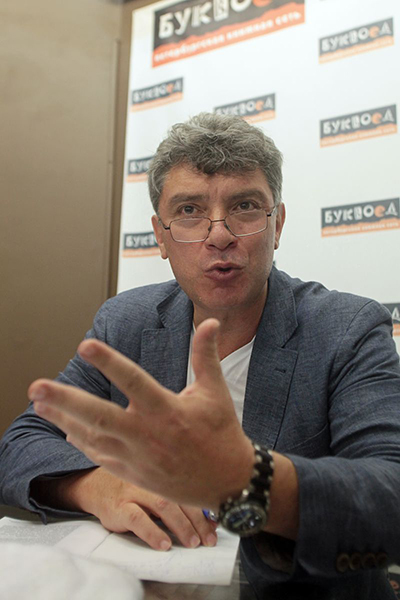 Газпром, прошу любить