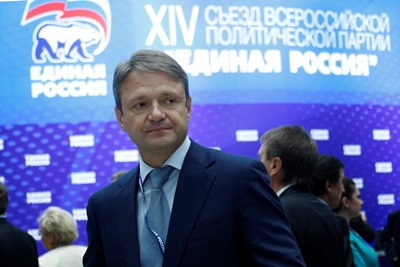 Газпром: Тариф «Виртуальный»