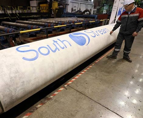 «Газпром» выкупил South Stream Transport