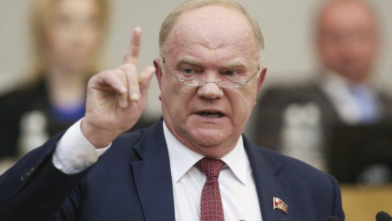 Геннадий Зюганов о возможном карантине: такая самоизоляция больше похожа на самоистязание