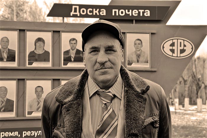 Герои нашего времени - Киселев Владимир Михайлович